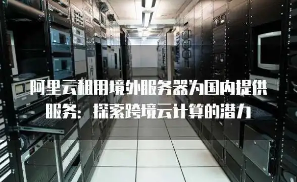 #游戏攻略🛠技巧分享🪚小森生活二楼地板完美修复实用方法揭秘