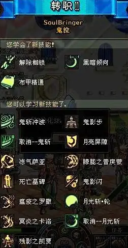 🔥突破·独家·干货｜火种协定迦比特优势全解析，萌新最强模组秘密揭秘！