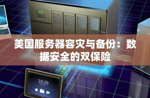 游戏攻略🎮角色养成 神仙道七品丹药属性全面提升解析