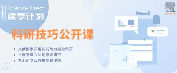 游戏精选🎮dnf机甲旋风绝美角色图鉴赏析
