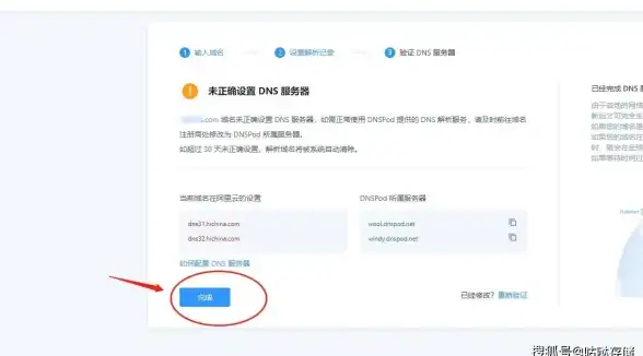 Oracle报错|事务处理 ORA-24784:Transaction exists 故障修复与远程处理方法