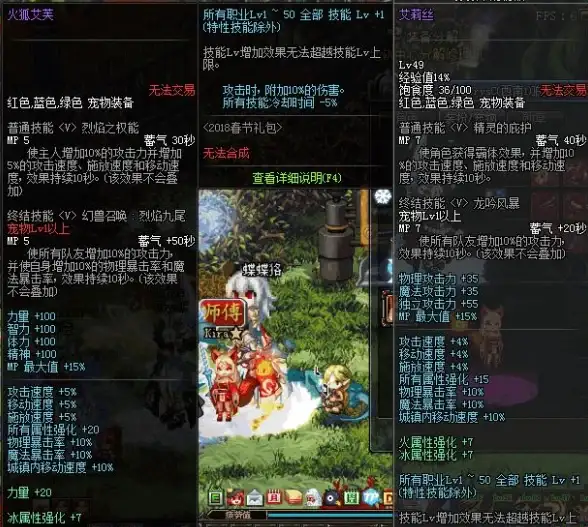 想要体验强大的安卓终端系统？ZeroTermux魔改版是否合你心意？