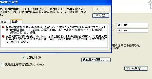 🔹游戏攻略🔹染料收集🔹效率提升 我的世界》黑色染料最佳材料全解析与高效速成秘籍！