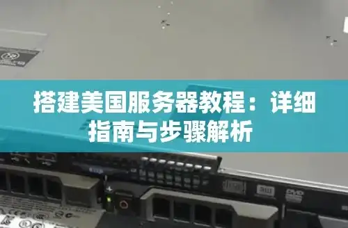 《异象回声》初学者友好阵容推荐与实战指南