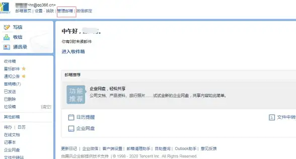 还在为文件传输烦恼？试试这款安卓文件快捷传送神器—xender！