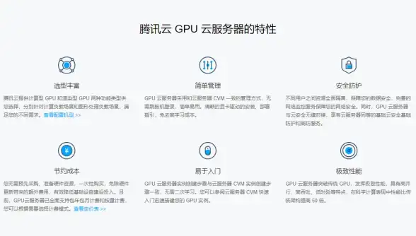 还在为找不到高清流畅的电视直播发愁？我的电视APP满足你所有需求！