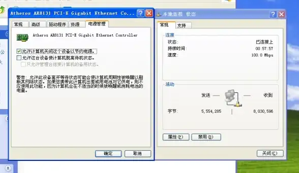 黄金四目帝女桑的战斗技巧与特殊能力深度剖析