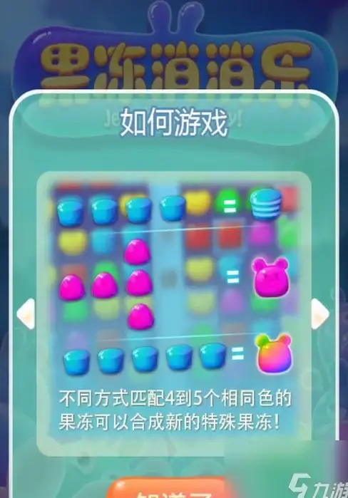 装备对比🔥深度解析丨dnf西岚首饰属性全面分析报告