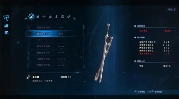 数据处理🔹vcf文件🔹小鱼分享：vcf文件打开方法及常见问题解决方案