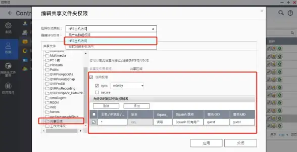 游戏攻略🔥全民奇迹转敏法详解与实用操作步骤指南