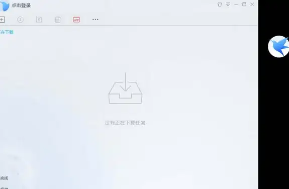 解读｜衅”字音韵追踪！语言新知◎揭秘“衅”字正确读音与历史沿革