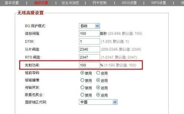 谁说下载不能既简单又强大？泡泡熊下载器APP难道不是你的理想之选？