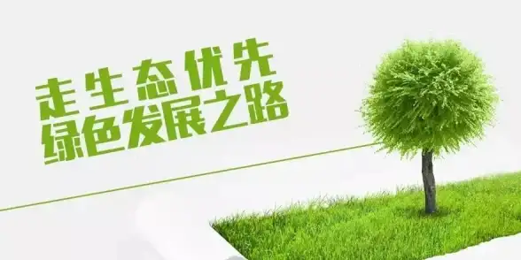 游戏攻略✨爱琳诗篇技能商店详细位置指南解析