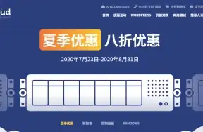 迅雷下载｜音乐无损新体验—实用技巧助你极速获取APE高品质音频【音乐资源指导】
