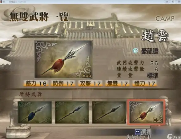 迅雷下载｜音乐无损新体验—实用技巧助你极速获取APE高品质音频【音乐资源指导】