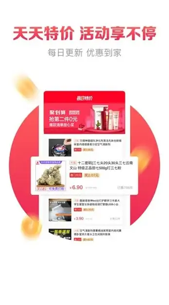 安全防护全解 彻底应对Nmap扫描 服务器流量屏蔽实用指南【强烈安全提醒】