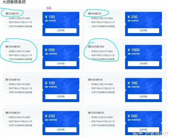 生存✦荒岛✦攻略｜悠星大陆》荒岛求生全能技巧，助你高效突破难关！