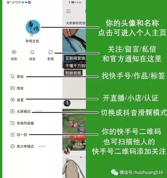 国际专线,稳定互联-SKT&PCCW国际线路优势在九江棉花云机房的体现