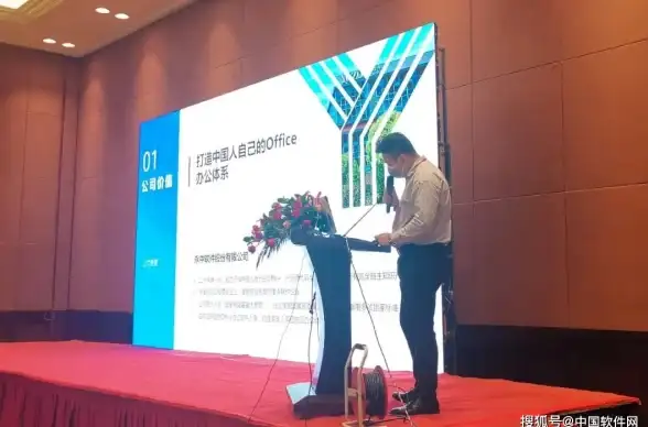 云主机,智能分流-海外云服务器美国节点三网智能调度
