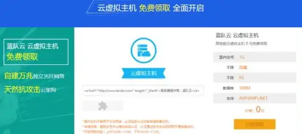 攻略·必看·干货 全面解析《从零开始 梦境》茄子资源分布与实用指南