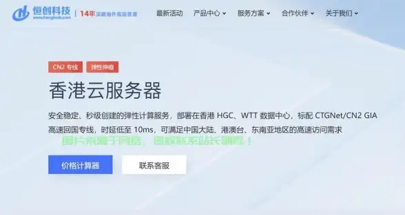 原神玩家必备！opatch框架app难道不是你的最佳游戏助手？