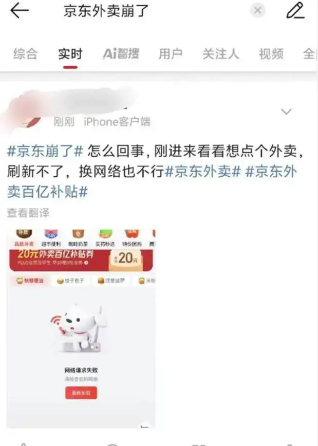 WiFi🔹SSID🔹深入解析网络ssid：无线局域网名称背后的意义