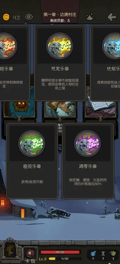 想要一键优化吃鸡体验？xargx32框架最新版2024助你轻松制霸战场！
