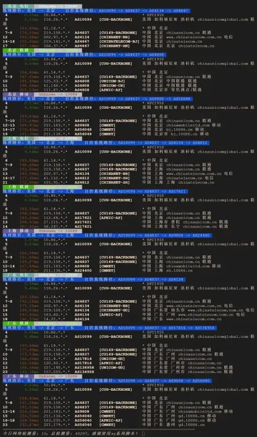 电脑故障💻黑屏原因解析：电脑为什么会黑屏，用户自查指南与预防措施