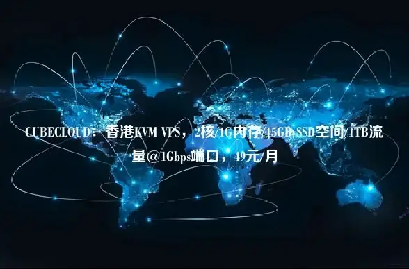 高防测试,多线路 浙江湖州冬邦云高防三线路访问测试