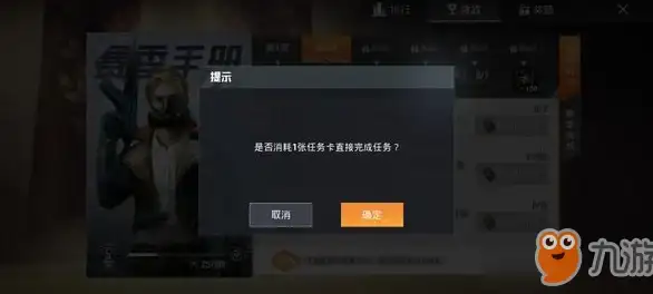 高防测试,多线路 浙江湖州冬邦云高防三线路访问测试
