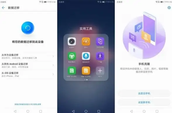 🔥投资必看⚡市场分析⚡2025年BOME币全景机会与风险深度解读