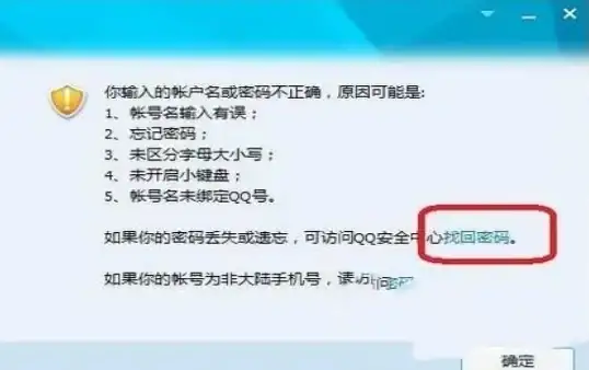 角色攻略🌟职业解析 古剑奇谭最佳坦克职业推荐