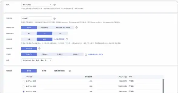 逃生必看◆实用攻略◆地图详解 地铁逃生红门分布全解析！