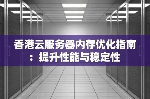 红警联机 多人对战指南：全方位讲解如何与好友轻松组队畅玩