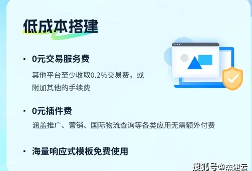 宝藏攻略✦逆水寒手游✦福宝繁育✦配方详解+最佳搭配推荐，轻松养成神兽！