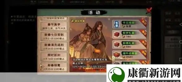 冒险必看◆攻略◆阵容推荐｜植物大战僵尸精华版5-3轻松通关技巧！