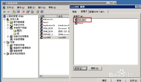 兼容性疑难｜Win11适配困境🕹探究Win11兼容性问题：为什么QQ炫舞不能玩