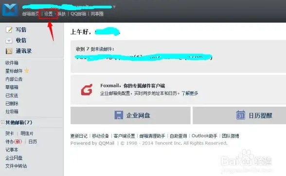 想第一时间掌握马自达官方活动资讯？怎能不下载悦马星空APP！