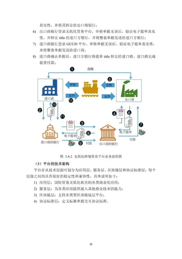 🔥必看🔥未定事件簿》四季秋色篇超级攻略：活动技巧与角色提升全面指南