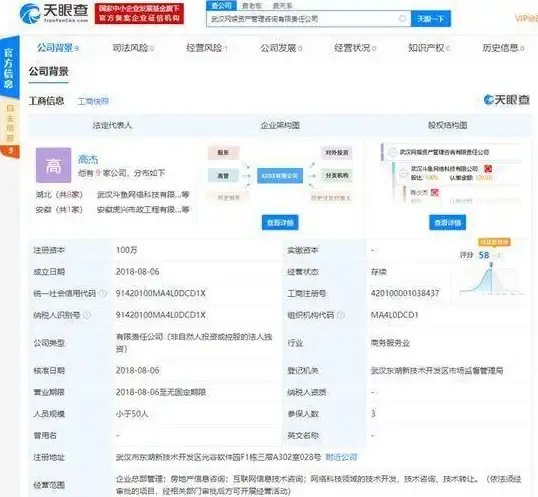 策略解析◆技能剖析◆版本核心 龙息神寂沃雷什技能强度全解读！