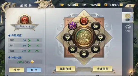 想要同时登录多个账号？试试这款高效的应用分身工具吧！