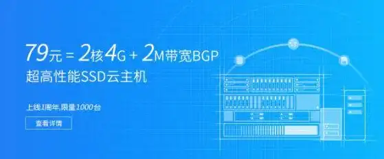 🔥传奇霸主获取血龙玉最佳地图推荐，必看指南宝典