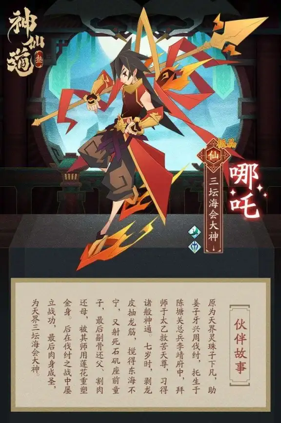 数据线📱全面解析数据线：定义、功能与选购指南