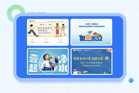 云端提速丨VPS上传带宽优化全解—速率激增必看技巧】