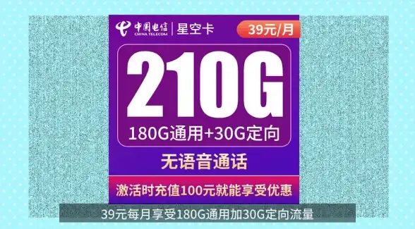 办公神器💻高效办公笔记本电脑推荐：优选兼具效率与便携的理想机型