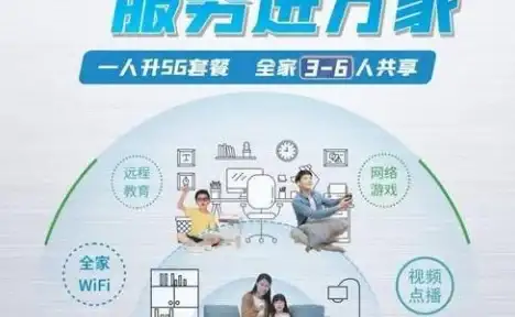 科技前沿🚀智慧生活｜映泰官网：科技创新驱动，打造智慧生活平台