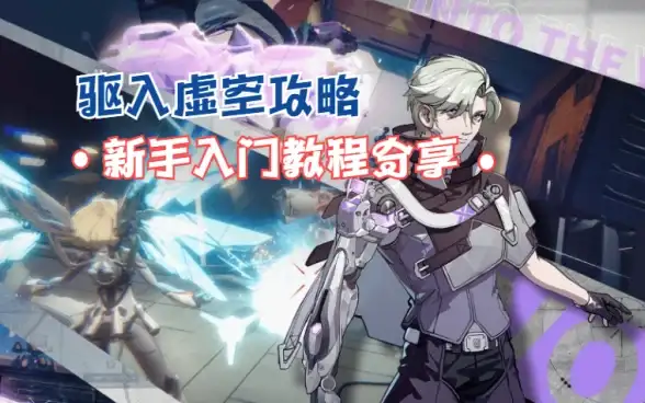 独家视角┃新加坡SIS IP全解读：VPS运维高效指南◆云计算实战技巧】
