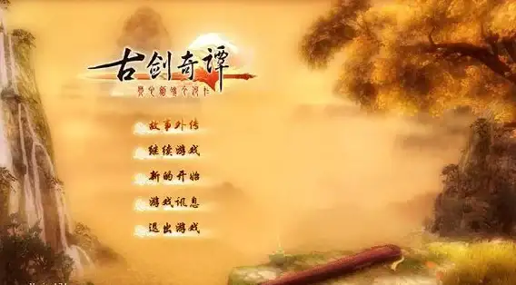 CDN运维,俄罗斯市场-CDN节点在俄罗斯的运维与日常管理