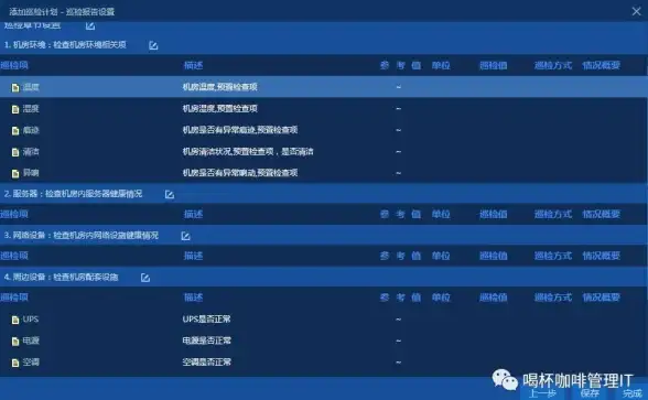 还在为找不到心仪视频发愁？uz影视app一键添加配置源，海量内容随心看！