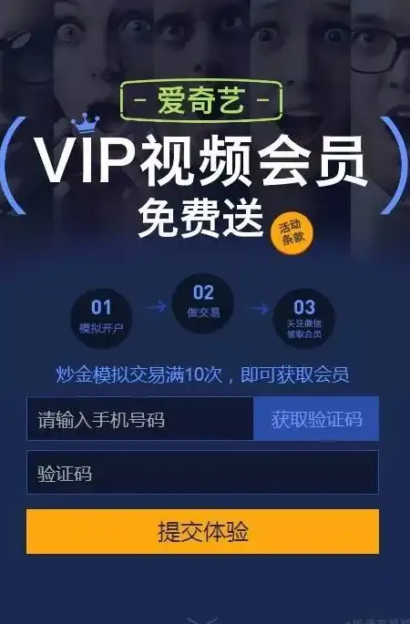 角色解析🔥少年西游记2T0化臻衍灵全方位详解 新手必看攻略